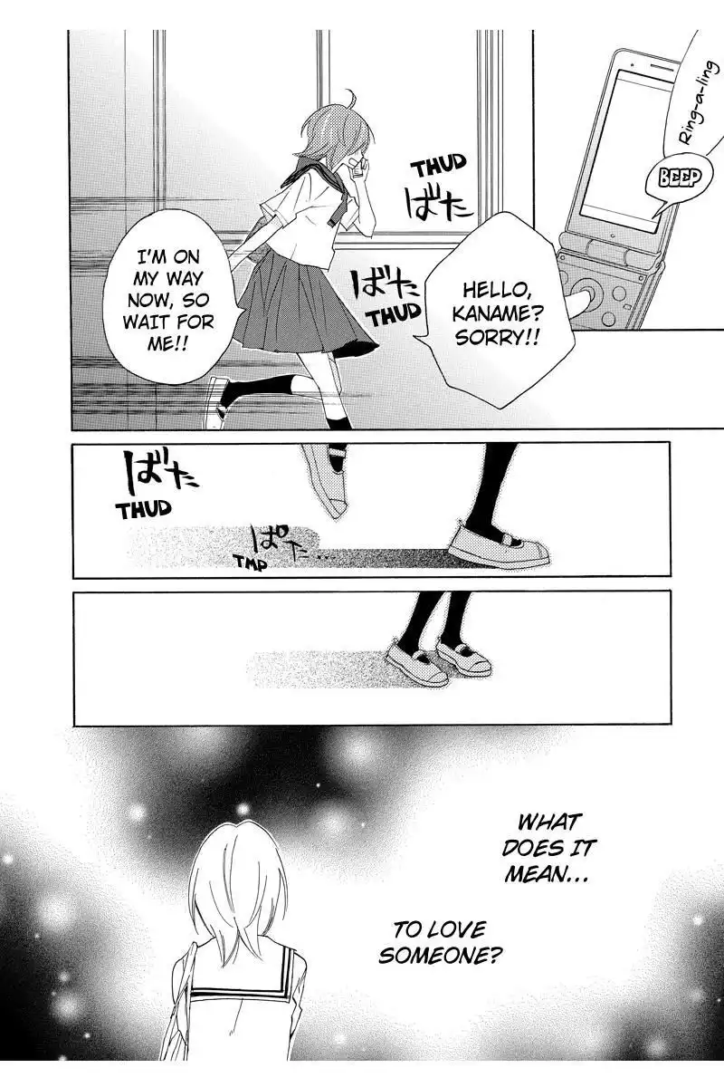 Nisekoi Doumei. Chapter 35 12